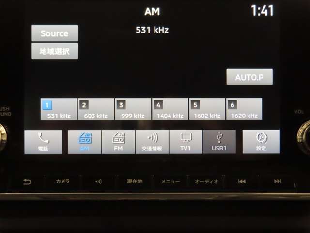 Mitsubishi Outlander 8