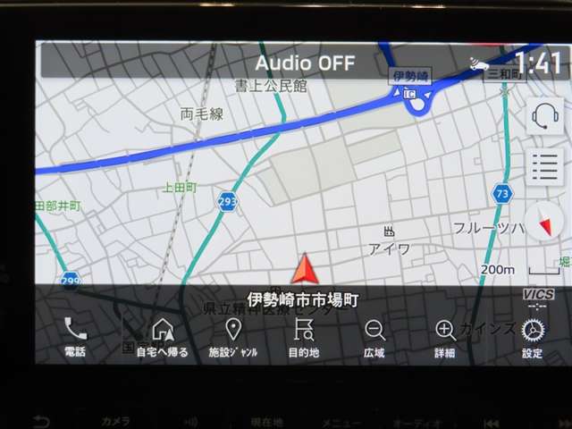 Mitsubishi Outlander 9