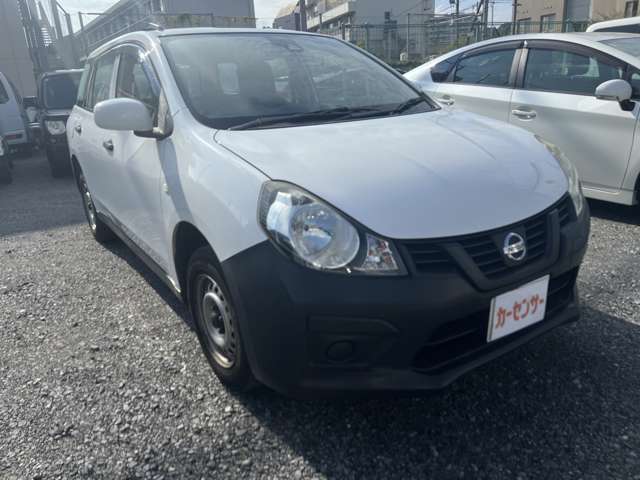 Nissan NV150 AD 3
