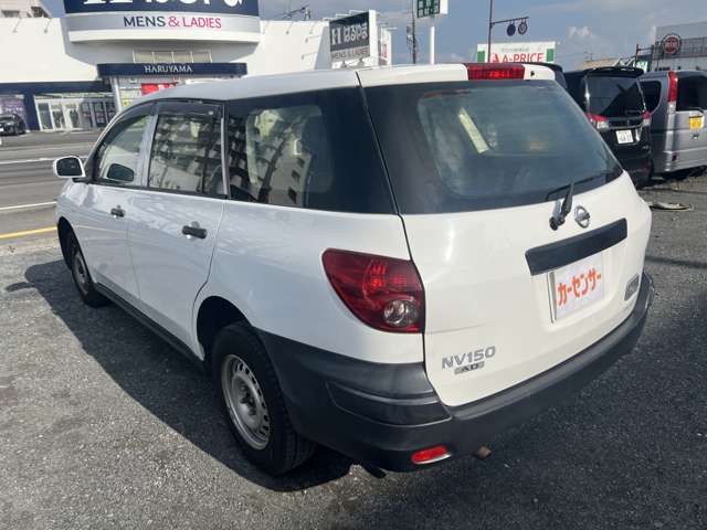 Nissan NV150 AD 7