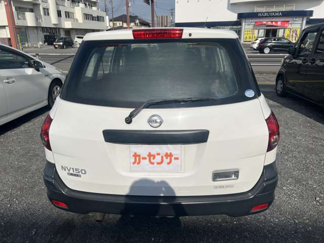 Nissan NV150 AD 8