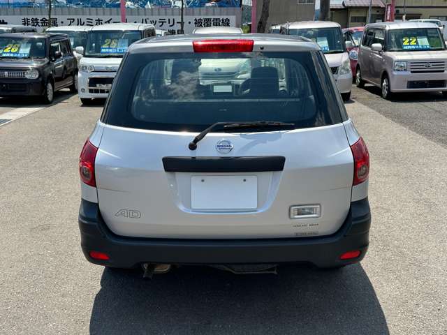 Nissan AD 6