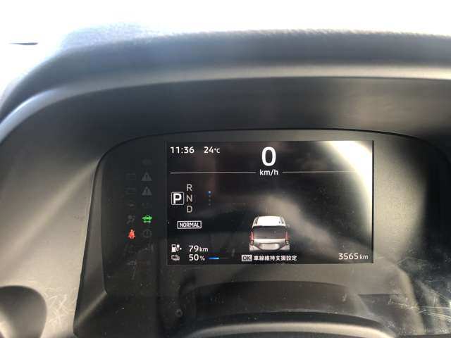 Mitsubishi eK X EV 9
