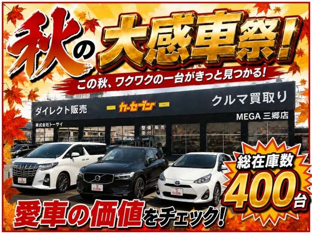 Lexus RX 2