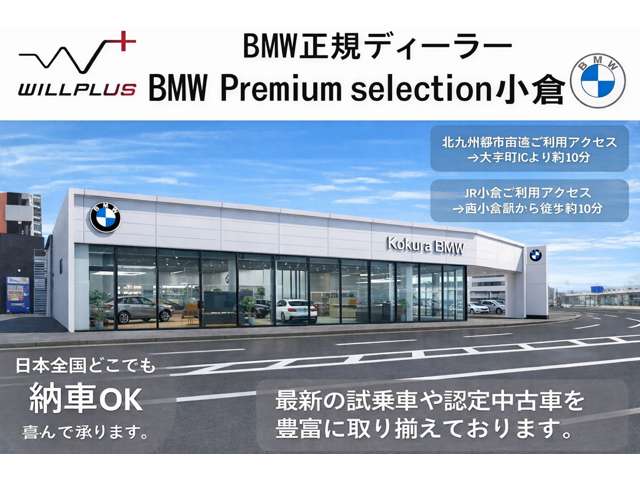 BMW X3 3