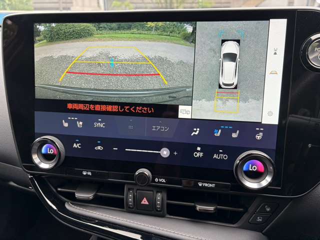 Lexus NX 3