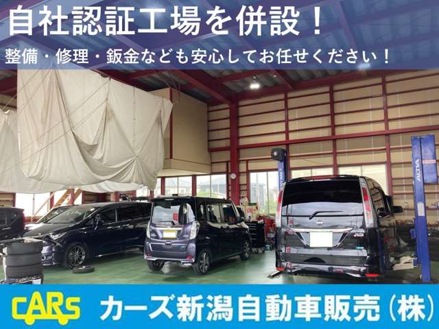 Suzuki Hustler 3