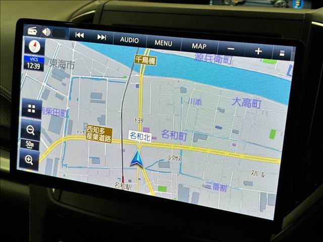 Subaru Forester 3