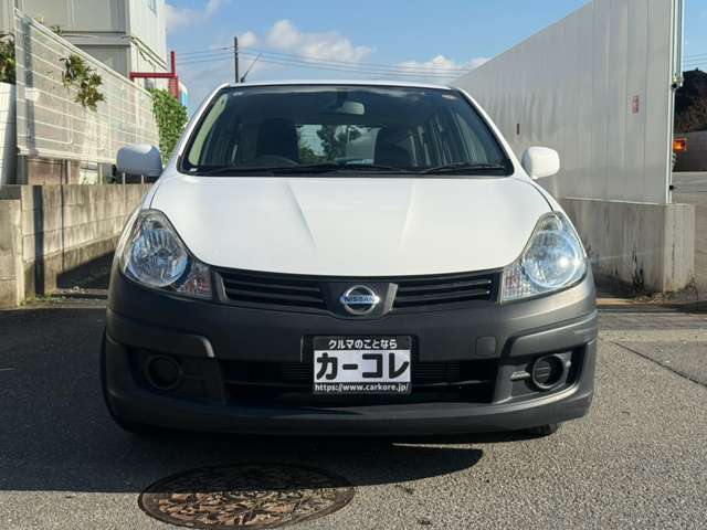 Nissan AD 2
