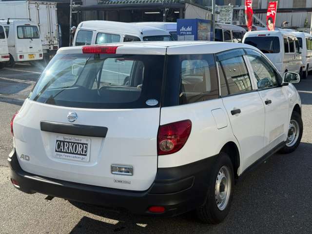 Nissan AD 8