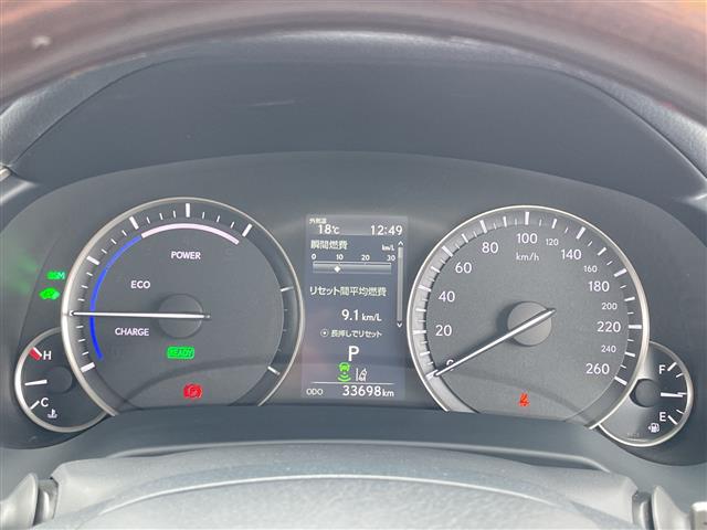 Lexus RX 6