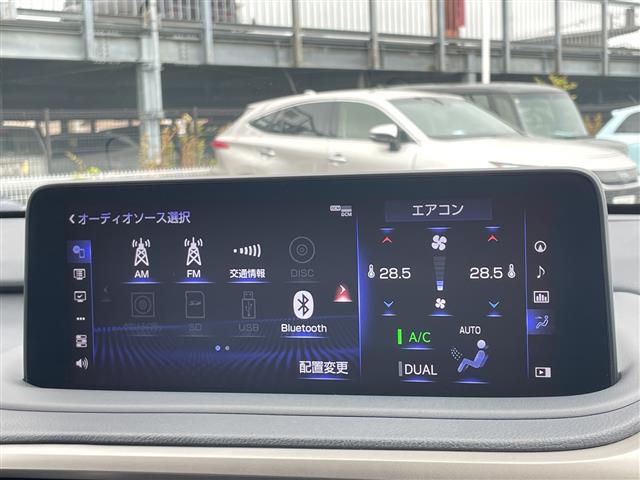 Lexus RX 8