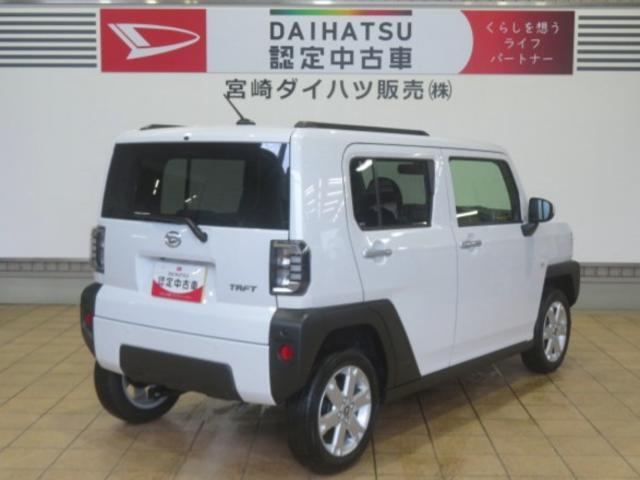 Daihatsu Taft 5