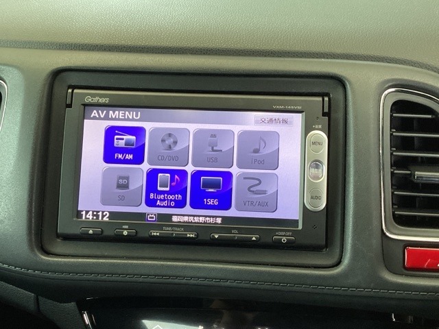 Honda Vezel 9