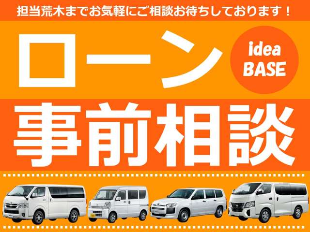 Daihatsu Hijet Cargo 12