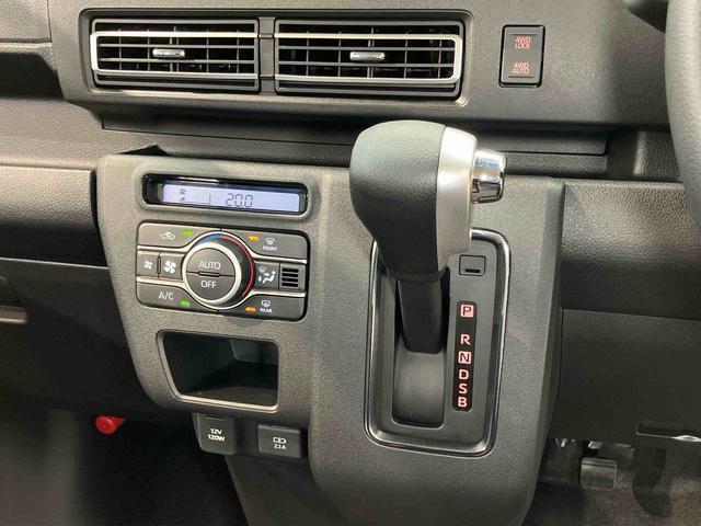 Daihatsu Atrai 10