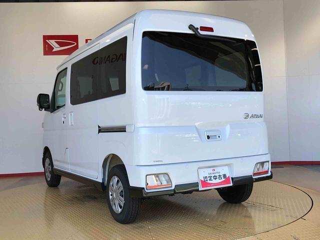 Daihatsu Atrai 11