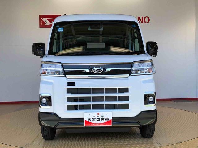 Daihatsu Atrai 4