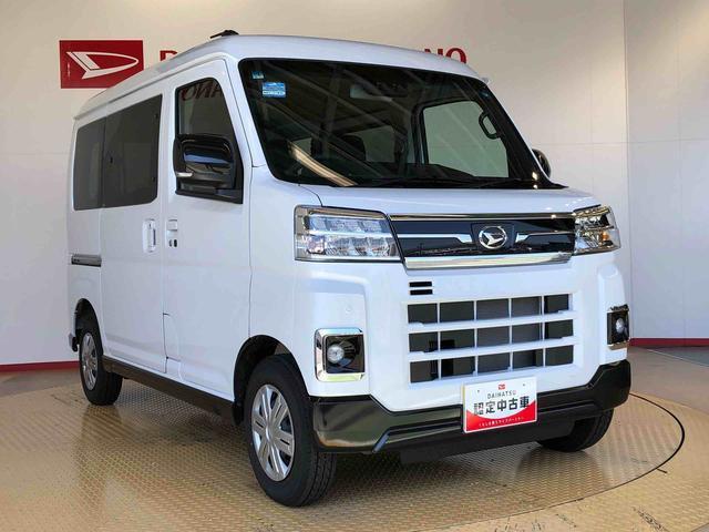 Daihatsu Atrai 8