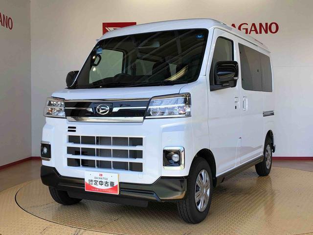 Daihatsu Atrai 9