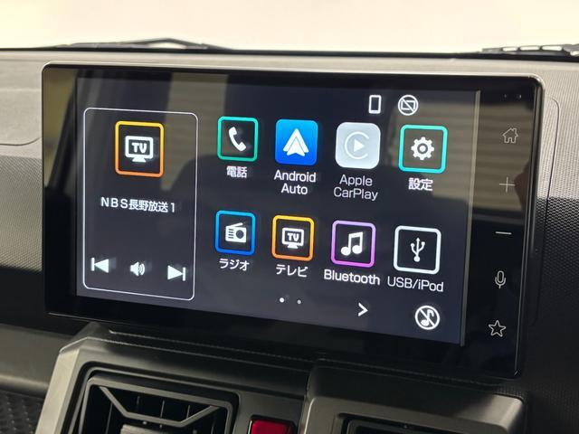 Daihatsu Taft 7