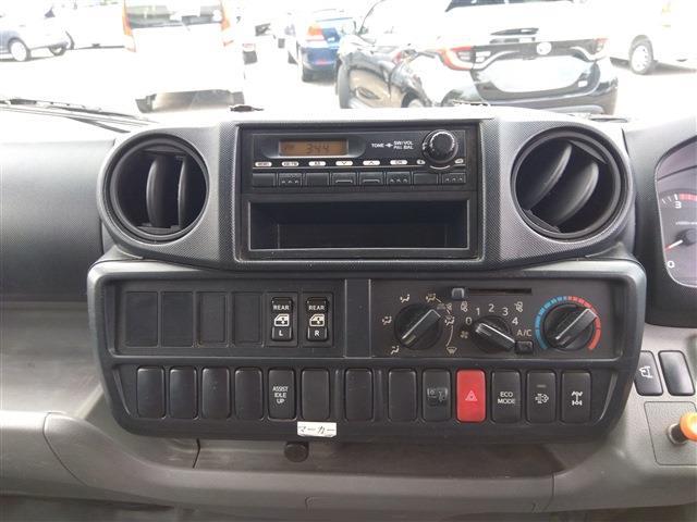 Hino Dutro 9