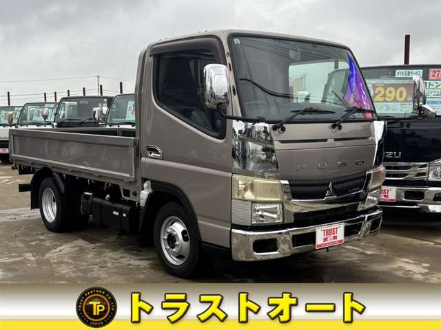 Mitsubishi Fuso Canter 6