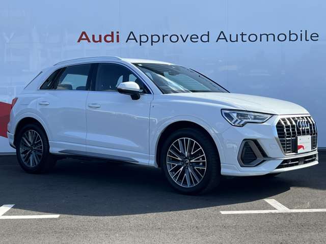 Audi Q3 7