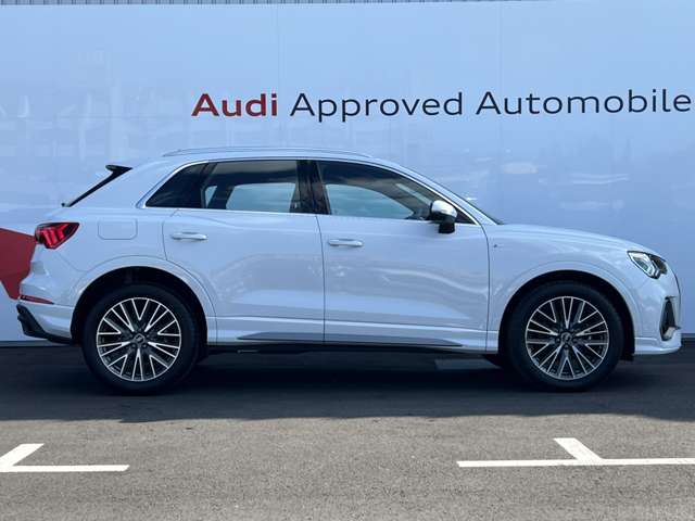 Audi Q3 8