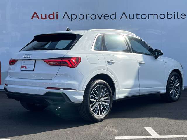 Audi Q3 9