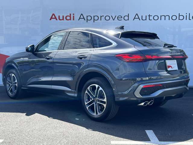 Audi Q5 Sportback 11