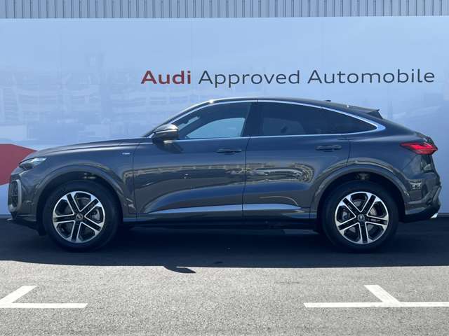 Audi Q5 Sportback 12