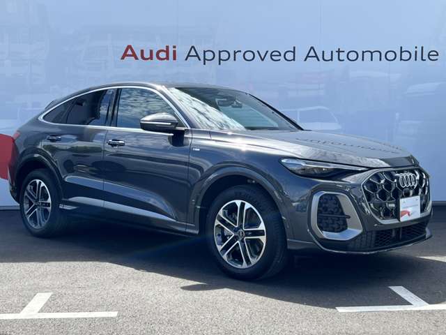 Audi Q5 Sportback 7