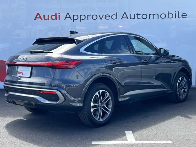 Audi Q5 Sportback 9