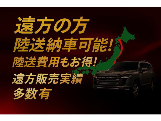 Mitsubishi Pajero 3