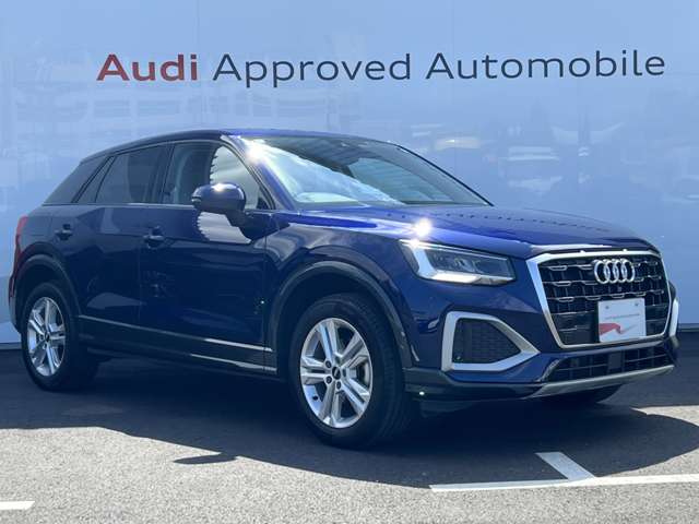 Audi Q2 7