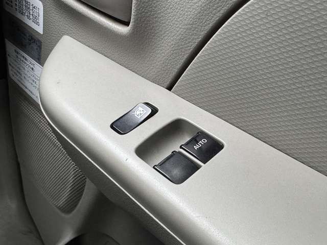 Nissan NV100 Clipper 11