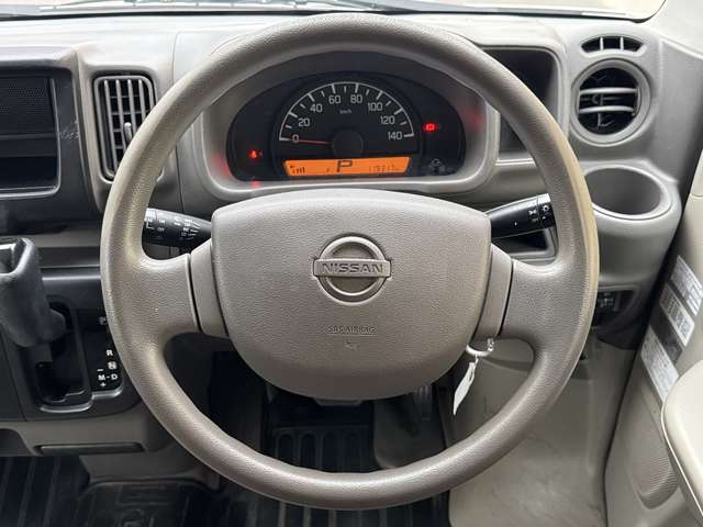 Nissan NV100 Clipper 5