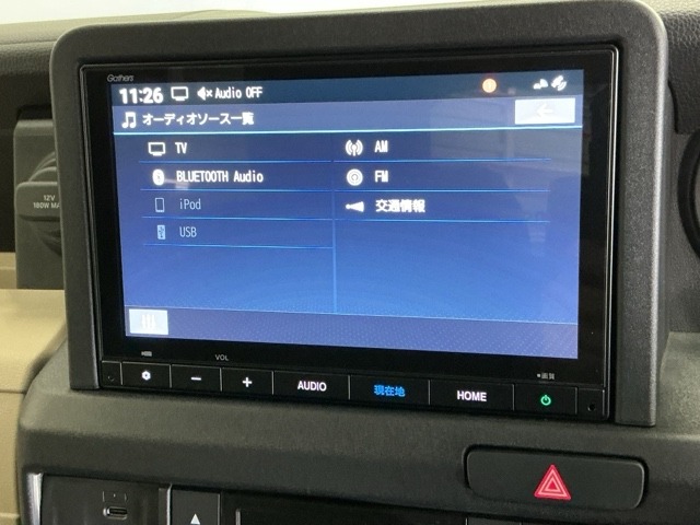 Honda N-VAN e: 11