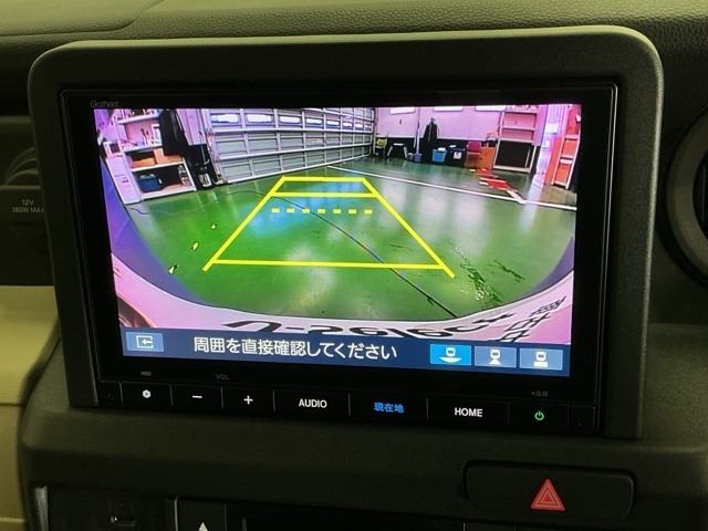 Honda N-VAN e: 12