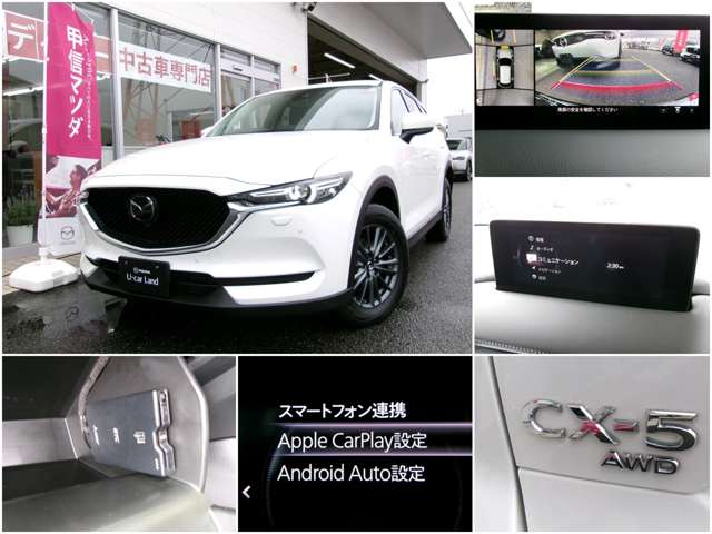 Mazda CX-5 2
