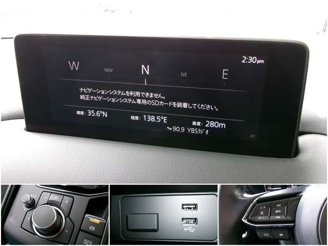 Mazda CX-5 9