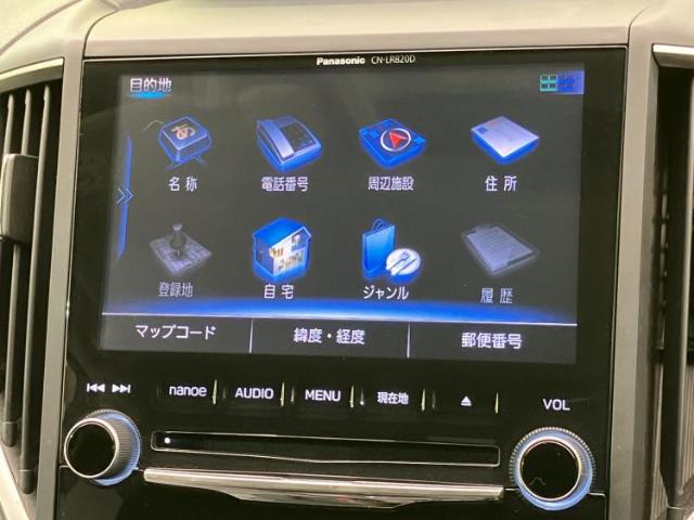 Subaru XV 12