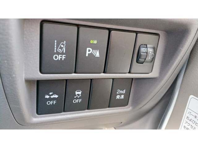Suzuki Every 11