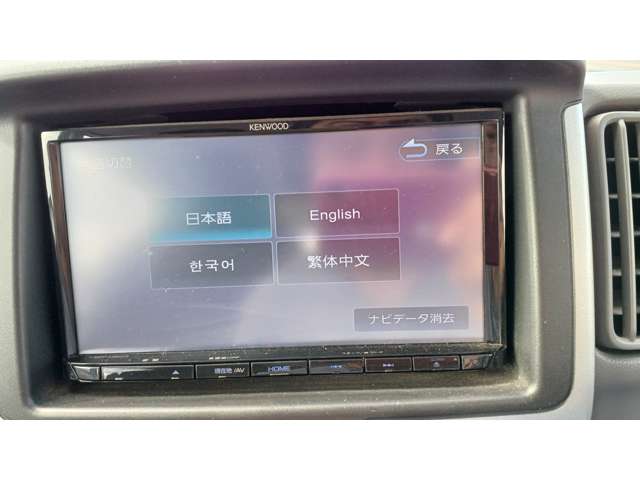 Suzuki Every 9