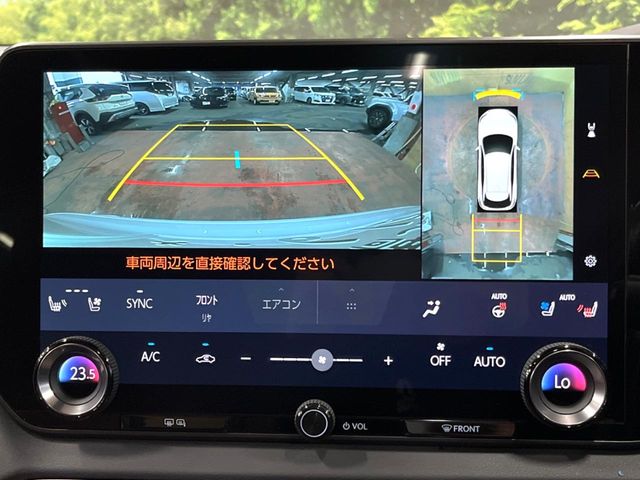 Lexus RX 5