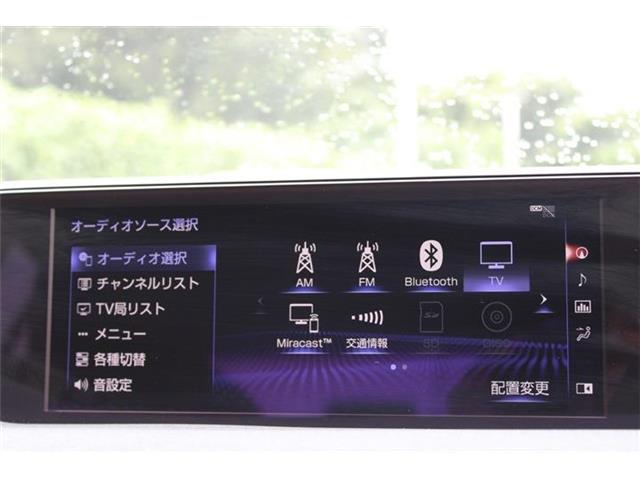 Lexus UX 3