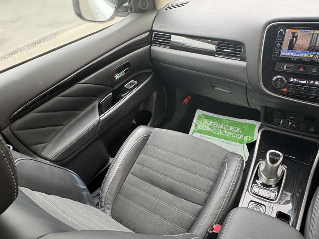 Mitsubishi Outlander PHEV 11