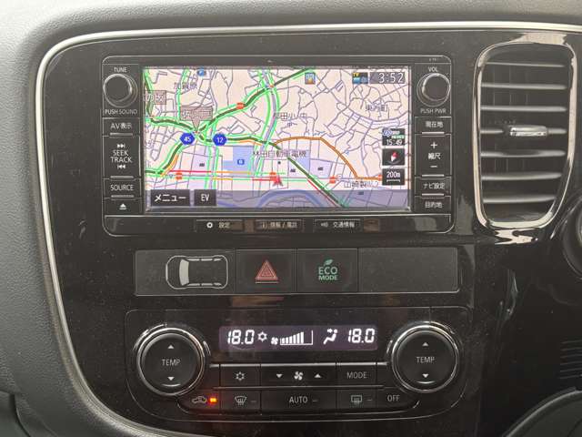 Mitsubishi Outlander PHEV 12