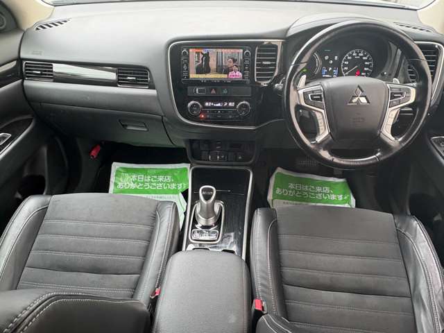 Mitsubishi Outlander PHEV 9